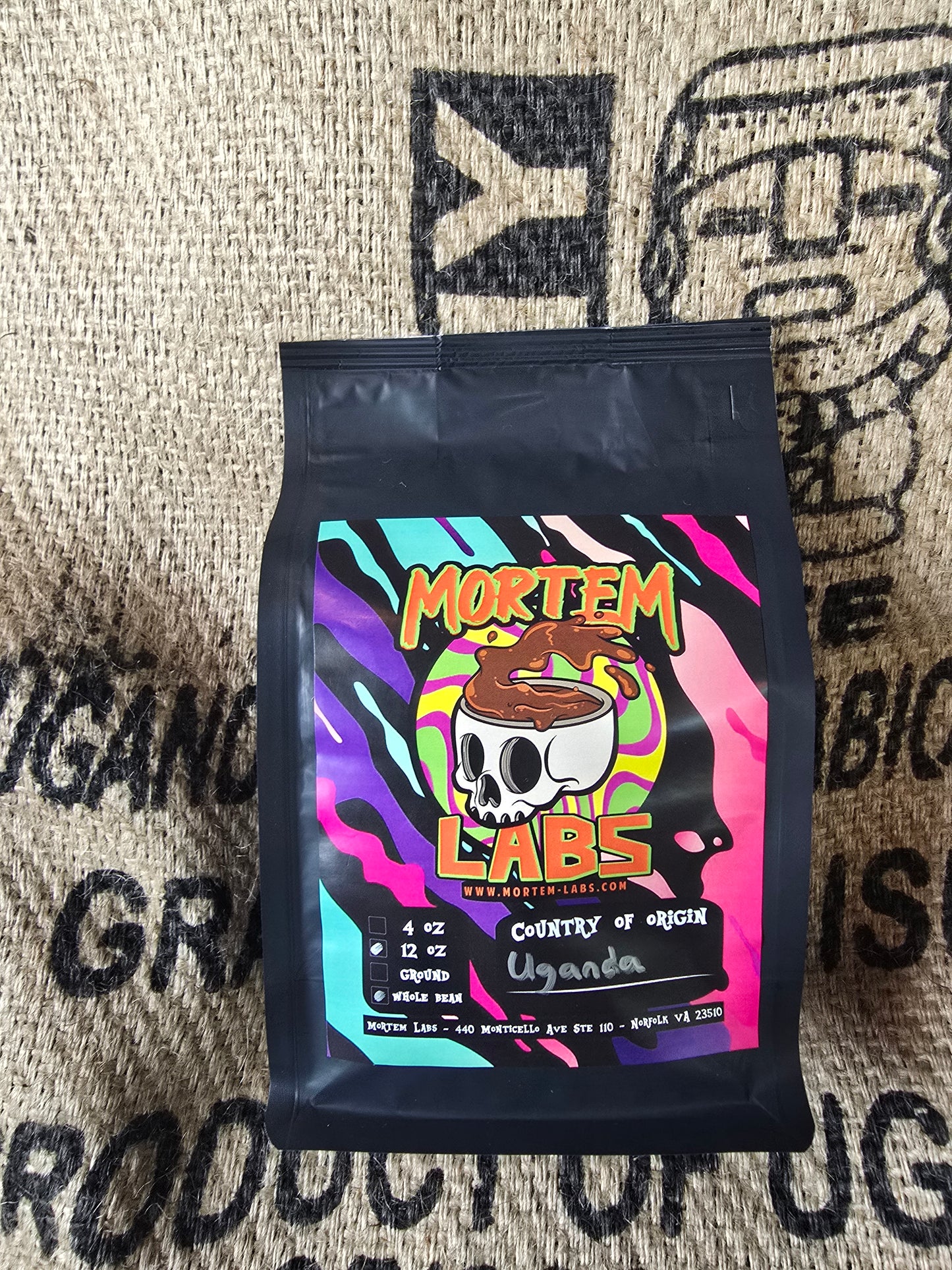 Uganda Bugisu Single Origin